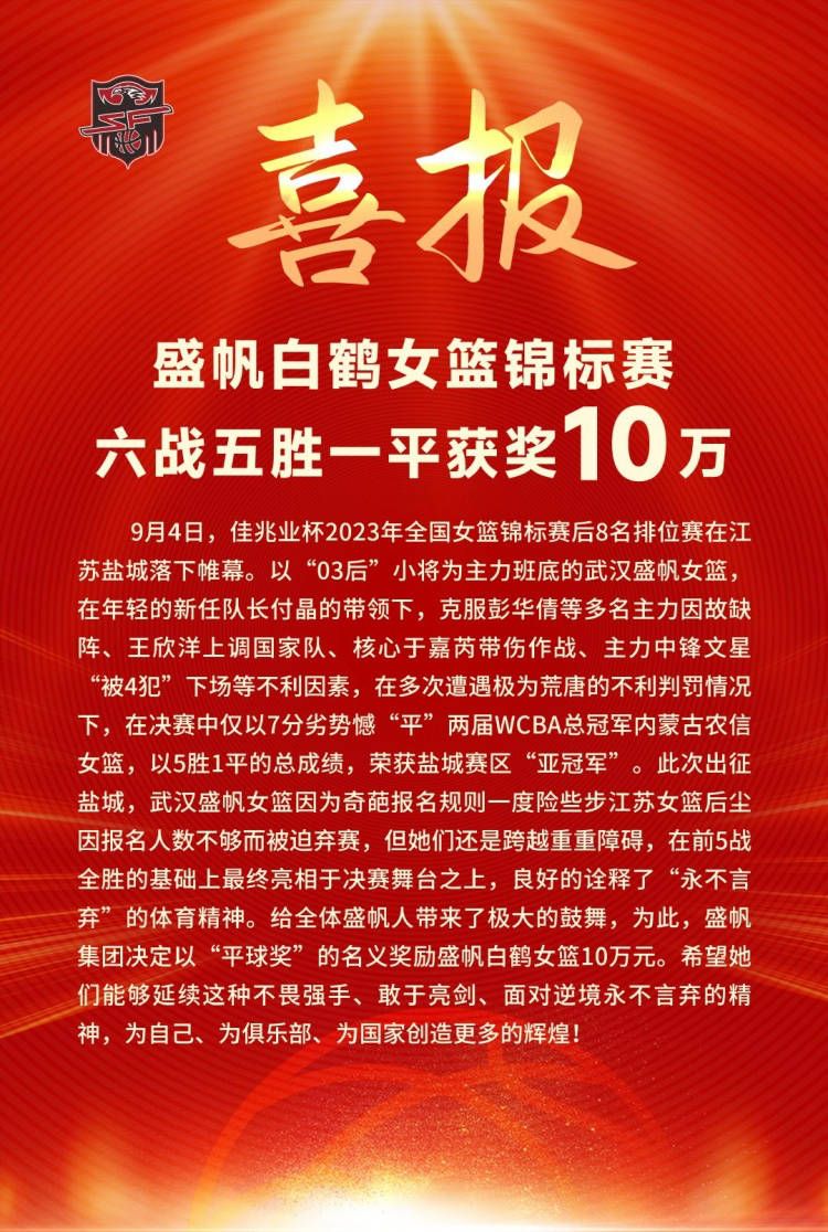 而随后则有网友称，华纳并不是要官宣《大侦探福尔摩斯3》，而是将于9月发行《大侦探福尔摩斯》的4k光碟